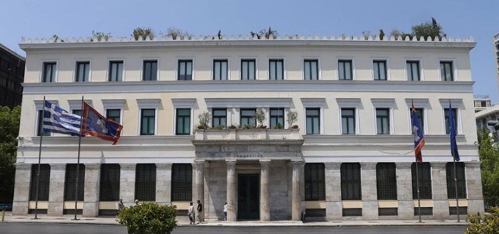 Municipality of Athens passes resolution regarding urban planning authority Municipality of Athens passes resolution regarding urban planning authority